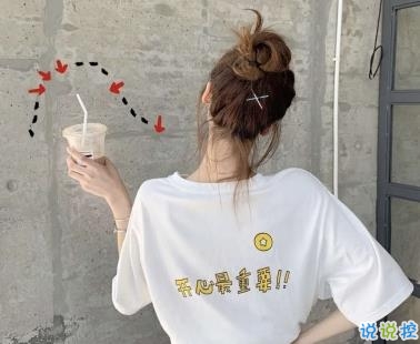 愚人节心情说说可爱 2020愚人节小女孩的专属文案1