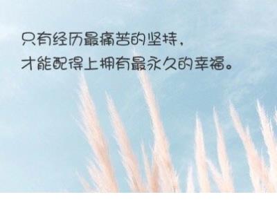 生娃朋友圈文案