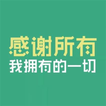 网名个性签名情侣专用