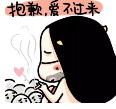 适合女生的个性签名