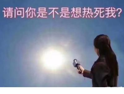 2022春节短信祝福语大全