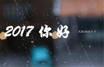 夏至节气微信说说2022最新