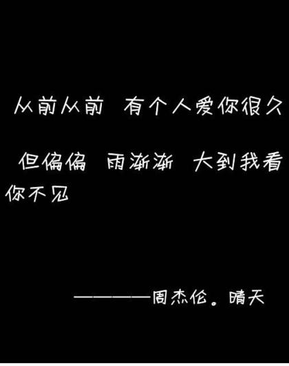 关于幸福的唯美短句