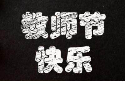 描写妈妈外貌的句子50字左右