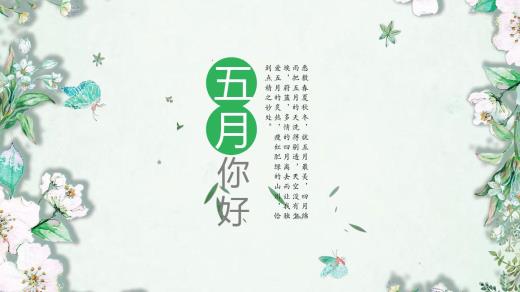 最新牛2022祝福语贺词文案语录大全