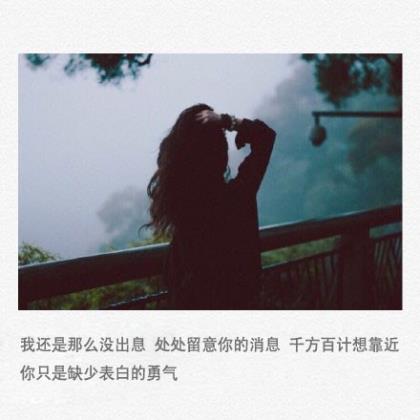 女儿长大了的心情说说大全