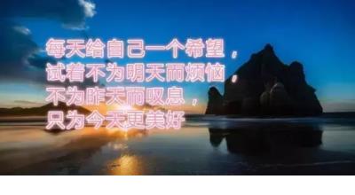 领导要调走了怎么告别