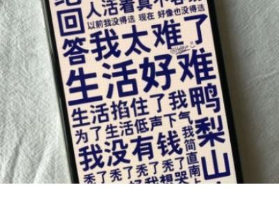 形容害怕的句子三个动词以上