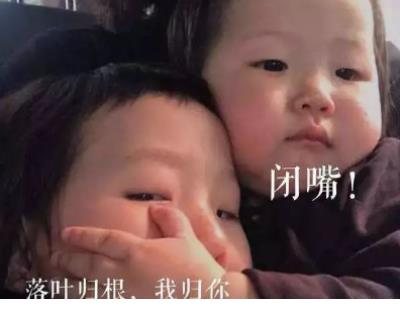 祝福婆婆母亲节快乐