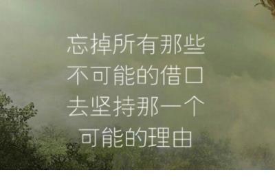 酒后驾车标语