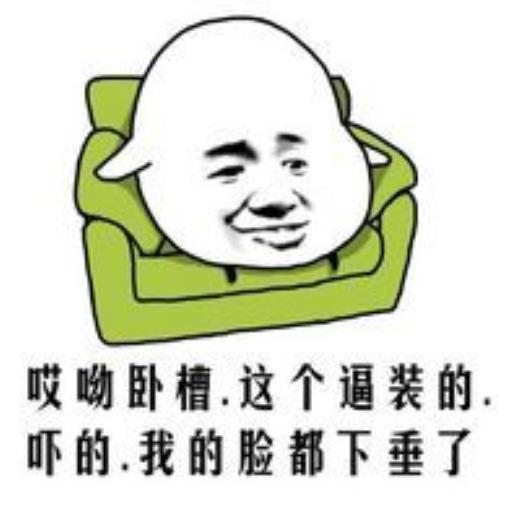 经典名言名句大全