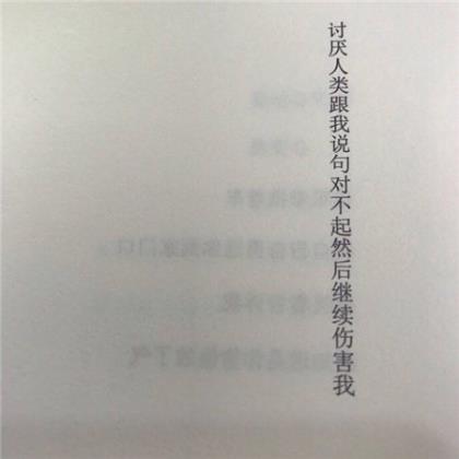 四个字高考祝福语