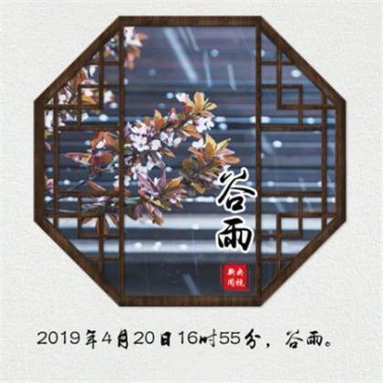 2023元宵节祝福语句子文案语录